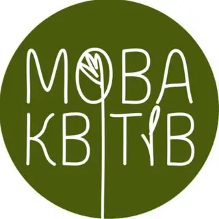 <a href="https://www.instagram.com/kristinavataman18?igsh=MXV3eTJvMWo0NDQyMQ%3D%3D#"></a><a href="https://www.instagram.com/movakvitiv_ua?igsh=MWlkMnh0N2d2eDQ5#">movakvitiv_ua</a>
